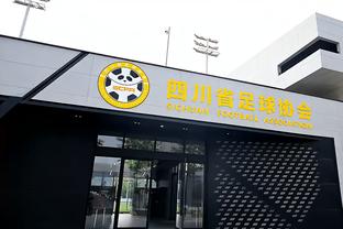 媒体人：刘传兴正与日本球队接触 可能以亚洲外援身份加盟B联赛